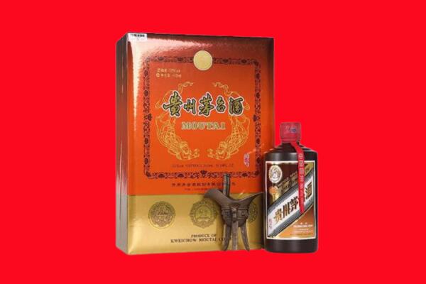 乌鲁木齐回收30年茅台酒.jpg